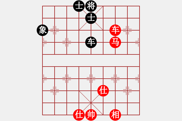 象棋棋譜圖片：旖旎婧(風(fēng)魔)-勝-電腦棋游戲(電神) - 步數(shù)：120 