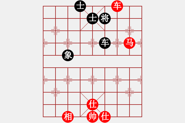 象棋棋譜圖片：旖旎婧(風(fēng)魔)-勝-電腦棋游戲(電神) - 步數(shù)：140 