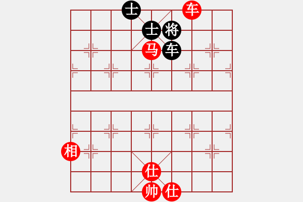 象棋棋譜圖片：旖旎婧(風(fēng)魔)-勝-電腦棋游戲(電神) - 步數(shù)：150 