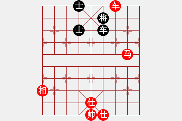 象棋棋譜圖片：旖旎婧(風(fēng)魔)-勝-電腦棋游戲(電神) - 步數(shù)：160 