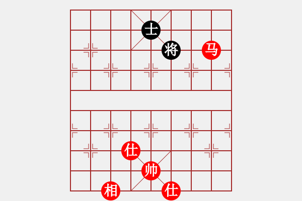 象棋棋譜圖片：旖旎婧(風(fēng)魔)-勝-電腦棋游戲(電神) - 步數(shù)：180 