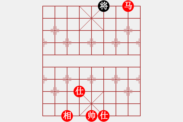 象棋棋譜圖片：旖旎婧(風(fēng)魔)-勝-電腦棋游戲(電神) - 步數(shù)：189 