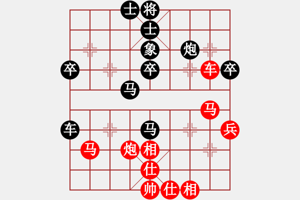 象棋棋譜圖片：旖旎婧(風(fēng)魔)-勝-電腦棋游戲(電神) - 步數(shù)：60 