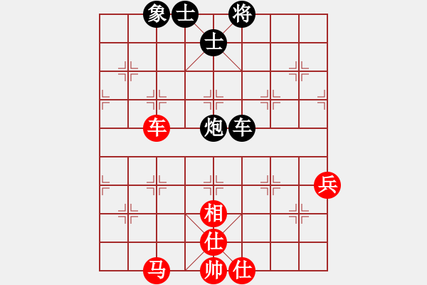 象棋棋譜圖片：旖旎婧(風(fēng)魔)-勝-電腦棋游戲(電神) - 步數(shù)：90 