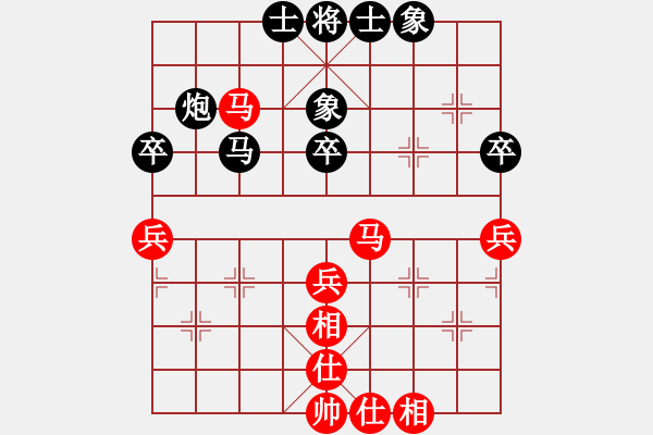 象棋棋譜圖片：加拿大 何成堅 和 德國 濮方堯 - 步數(shù)：64 