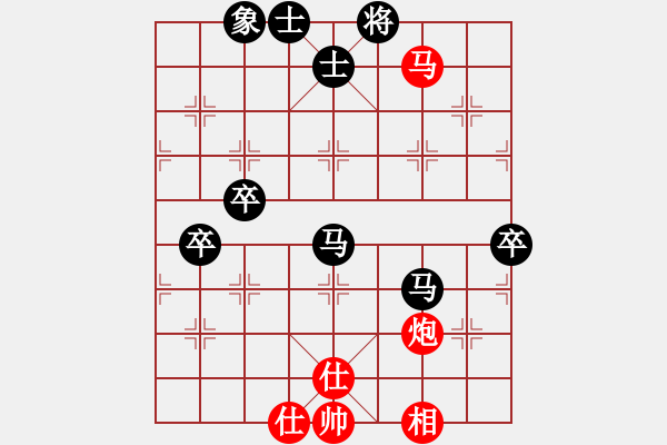 象棋棋譜圖片：橫才俊儒[292832991] -VS- 糊涂[3066392551] - 步數(shù)：100 