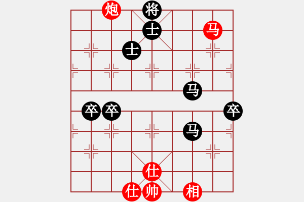 象棋棋譜圖片：橫才俊儒[292832991] -VS- 糊涂[3066392551] - 步數(shù)：110 