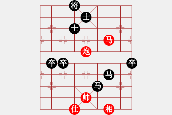 象棋棋譜圖片：橫才俊儒[292832991] -VS- 糊涂[3066392551] - 步數(shù)：120 