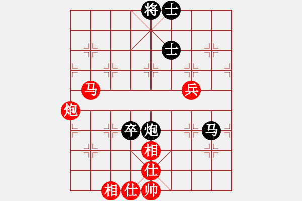 象棋棋譜圖片：歸化象棋群群友交流賽文生先和飯飯2-1 - 步數(shù)：100 