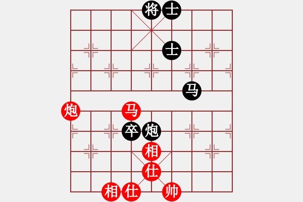 象棋棋譜圖片：歸化象棋群群友交流賽文生先和飯飯2-1 - 步數(shù)：103 