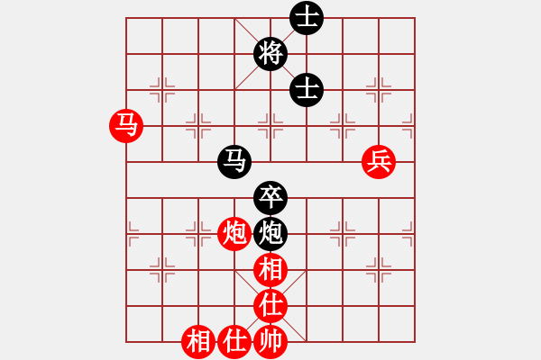 象棋棋譜圖片：歸化象棋群群友交流賽文生先和飯飯2-1 - 步數(shù)：90 