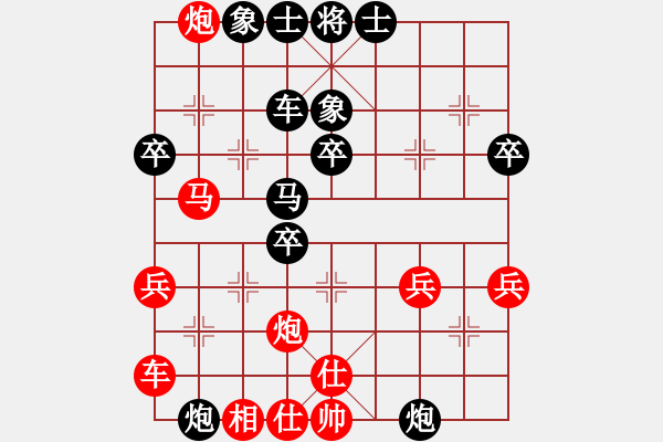 象棋棋譜圖片：yxls(5r)-勝-天地美(4級(jí)) - 步數(shù)：50 