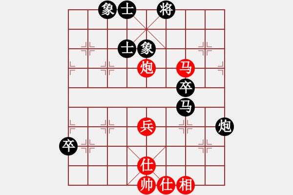 象棋棋譜圖片：內(nèi)蒙古棋院 杜文心 先負(fù) 蘇州市三青少年體校 董毓男 - 步數(shù)：60 