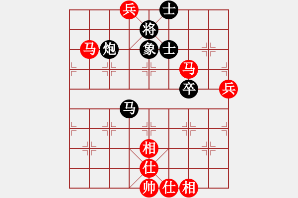 象棋棋譜圖片：第10輪 第02臺 河南 王興業(yè) 先勝 遼寧 張澤海 - 步數(shù)：100 