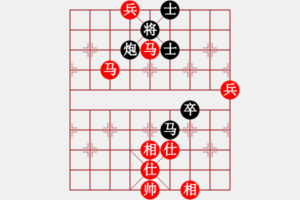 象棋棋譜圖片：第10輪 第02臺 河南 王興業(yè) 先勝 遼寧 張澤海 - 步數(shù)：110 