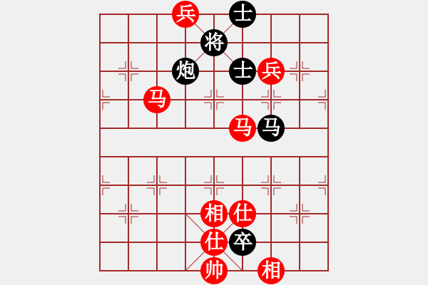 象棋棋譜圖片：第10輪 第02臺 河南 王興業(yè) 先勝 遼寧 張澤海 - 步數(shù)：120 