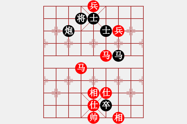 象棋棋譜圖片：第10輪 第02臺 河南 王興業(yè) 先勝 遼寧 張澤海 - 步數(shù)：127 