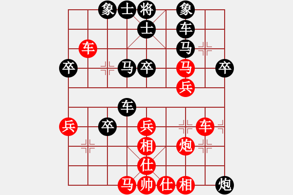 象棋棋譜圖片：砍西瓜(8段)-勝-hanhanhan(4段) - 步數(shù)：50 