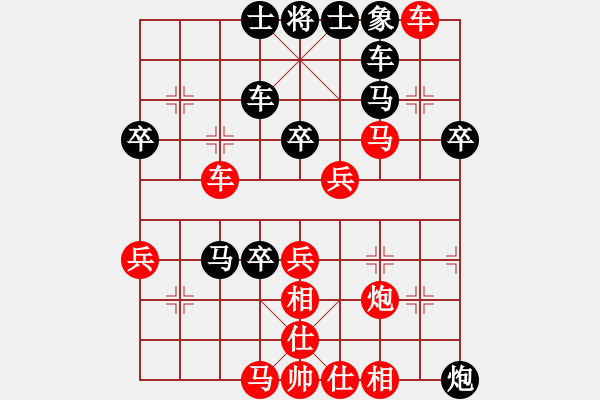 象棋棋譜圖片：砍西瓜(8段)-勝-hanhanhan(4段) - 步數(shù)：60 