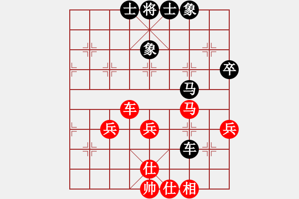 象棋棋譜圖片：中國(guó)石油(月將)-和-虎哮龍吟(9段) - 步數(shù)：60 