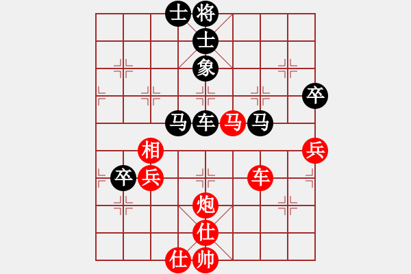 象棋棋譜圖片：棋藝不好(風(fēng)魔)-負(fù)-小寶兒(電神) - 步數(shù)：100 