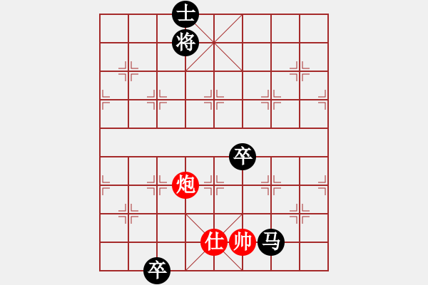 象棋棋譜圖片：棋藝不好(風(fēng)魔)-負(fù)-小寶兒(電神) - 步數(shù)：210 