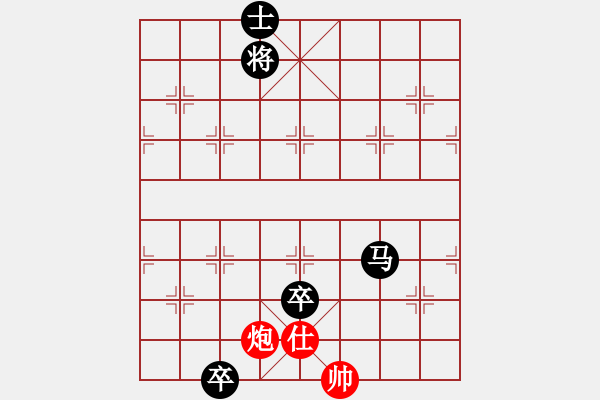 象棋棋譜圖片：棋藝不好(風(fēng)魔)-負(fù)-小寶兒(電神) - 步數(shù)：220 