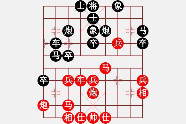 象棋棋譜圖片：棋藝不好(風(fēng)魔)-負(fù)-小寶兒(電神) - 步數(shù)：40 