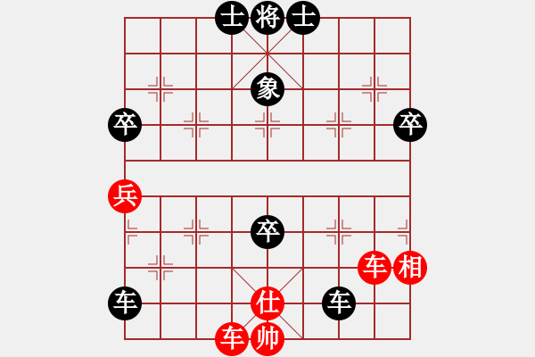 象棋棋譜圖片：馬路天師(9段)-負(fù)-棋鹿(7段)五六炮左邊馬對(duì)屏風(fēng)馬 黑進(jìn)７卒右直車(chē)右炮過(guò)河 - 步數(shù)：100 