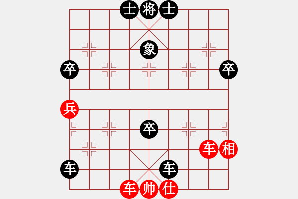 象棋棋譜圖片：馬路天師(9段)-負(fù)-棋鹿(7段)五六炮左邊馬對(duì)屏風(fēng)馬 黑進(jìn)７卒右直車(chē)右炮過(guò)河 - 步數(shù)：102 