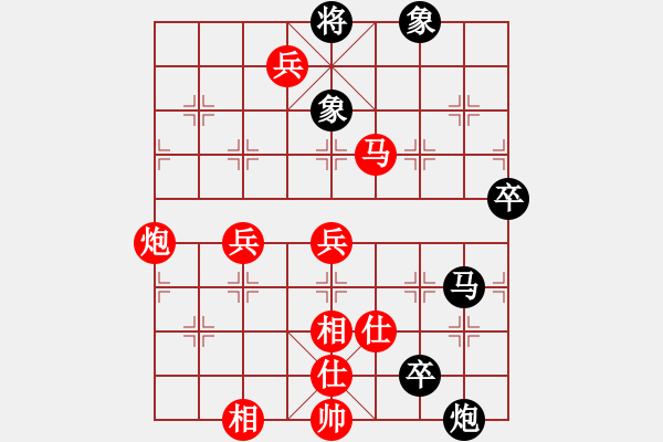 象棋棋譜圖片：姐硬如磚[業(yè)8-2]先勝趙祥[業(yè)8-1] - 步數(shù)：110 