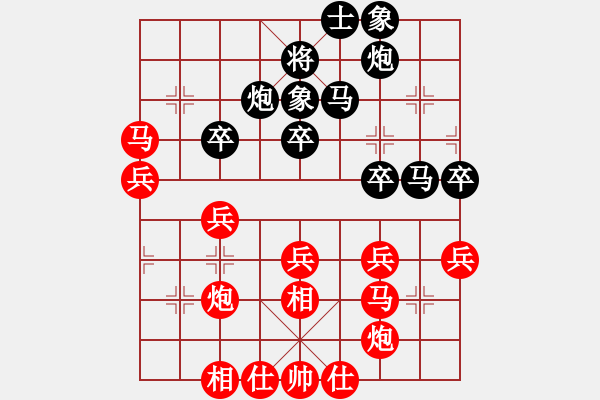 象棋棋譜圖片：姐硬如磚[業(yè)8-2]先勝趙祥[業(yè)8-1] - 步數(shù)：40 