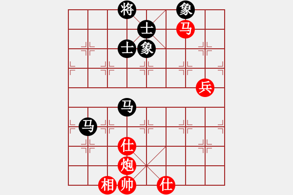 象棋棋譜圖片：葛振衣先勝陳國(guó)興 - 步數(shù)：110 