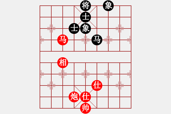 象棋棋譜圖片：葛振衣先勝陳國(guó)興 - 步數(shù)：150 