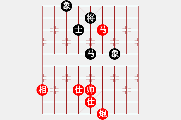 象棋棋譜圖片：葛振衣先勝陳國(guó)興 - 步數(shù)：177 