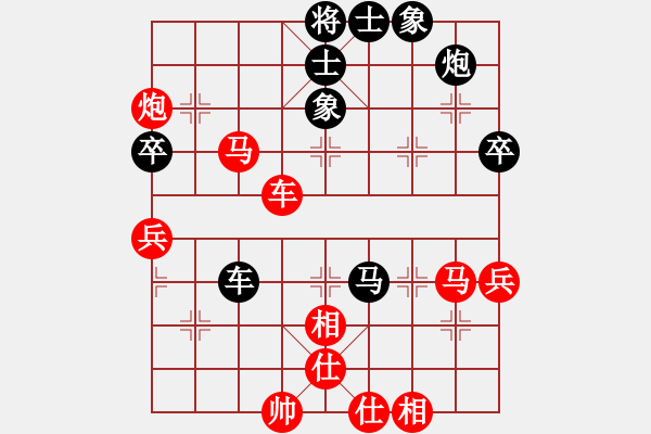 象棋棋譜圖片：棋局-4a23 n1c2 - 步數(shù)：10 