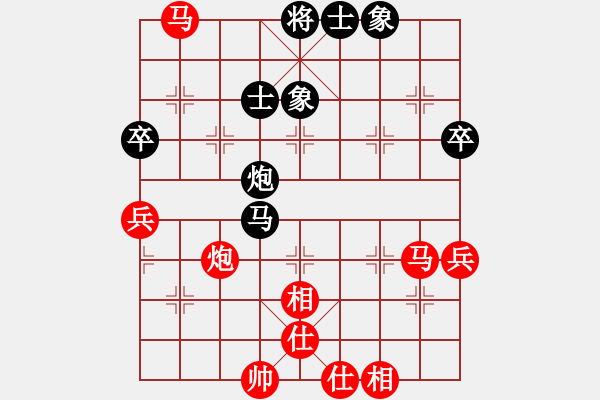 象棋棋譜圖片：棋局-4a23 n1c2 - 步數(shù)：20 