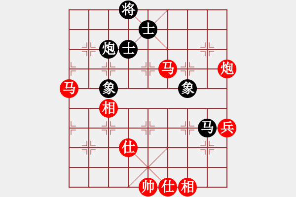 象棋棋譜圖片：棋局-4a23 n1c2 - 步數(shù)：60 