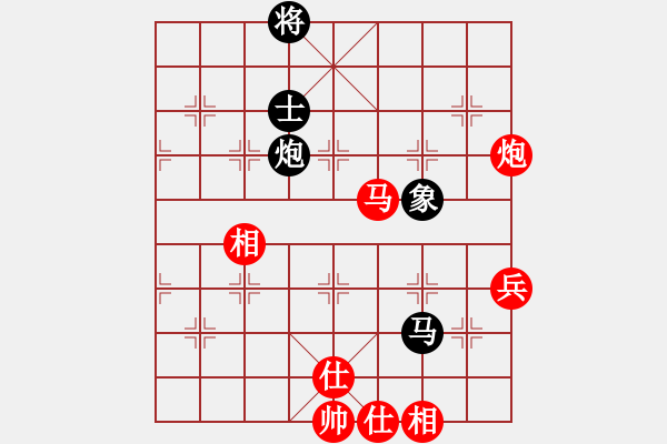 象棋棋譜圖片：棋局-4a23 n1c2 - 步數(shù)：80 