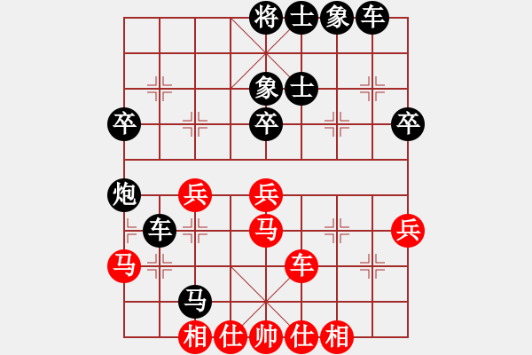 象棋棋譜圖片：2018.2.1.9后勝上善若水五七炮.pgn - 步數(shù)：50 