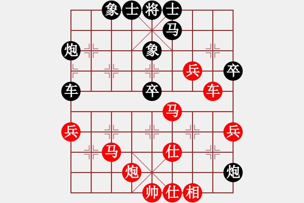 象棋棋譜圖片：瘋?cè)硕伤?月將)-負(fù)-何武強(qiáng)(月將) - 步數(shù)：60 