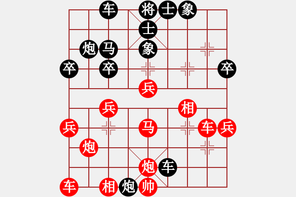 象棋棋譜圖片：風(fēng)中的紅兵(9段)-勝-殘花敗柳(3段) - 步數(shù)：50 