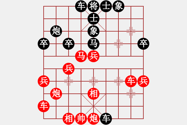 象棋棋譜圖片：風(fēng)中的紅兵(9段)-勝-殘花敗柳(3段) - 步數(shù)：60 