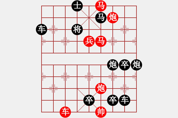 象棋棋譜圖片：臥虎藏龍――劉建華擬局 - 步數(shù)：10 