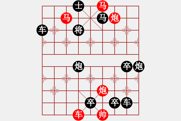 象棋棋譜圖片：臥虎藏龍――劉建華擬局 - 步數(shù)：20 