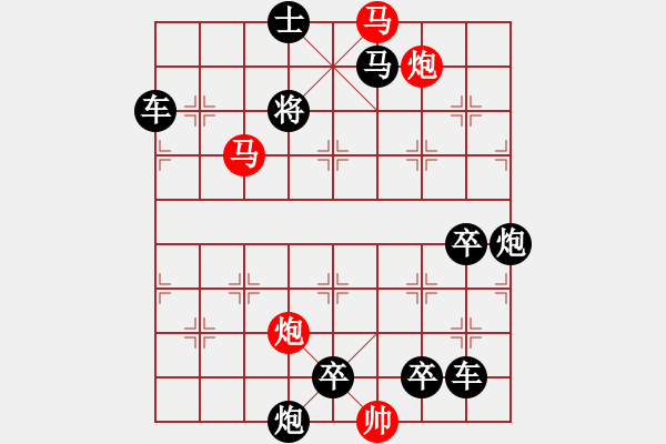 象棋棋譜圖片：臥虎藏龍――劉建華擬局 - 步數(shù)：30 