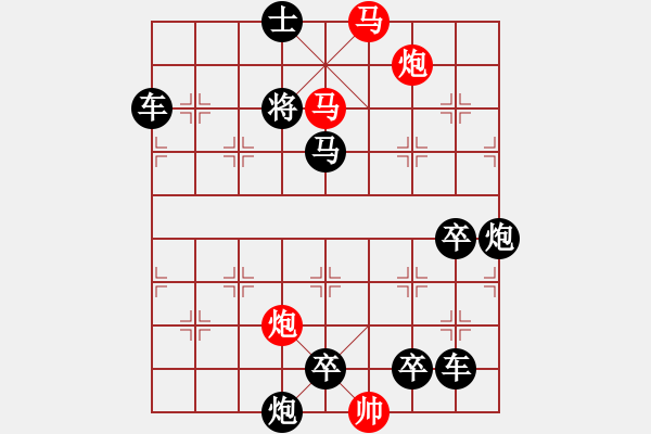 象棋棋譜圖片：臥虎藏龍――劉建華擬局 - 步數(shù)：40 