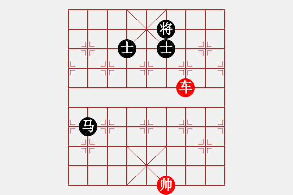 象棋棋譜圖片：象棋愛好者挑戰(zhàn)亞艾元小棋士 2023-03-15 - 步數(shù)：0 