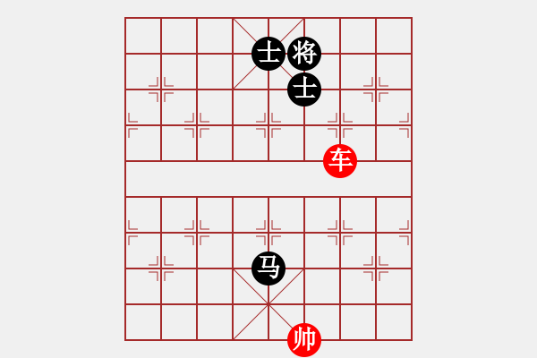 象棋棋譜圖片：象棋愛好者挑戰(zhàn)亞艾元小棋士 2023-03-15 - 步數(shù)：10 