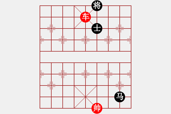 象棋棋譜圖片：象棋愛好者挑戰(zhàn)亞艾元小棋士 2023-03-15 - 步數(shù)：20 